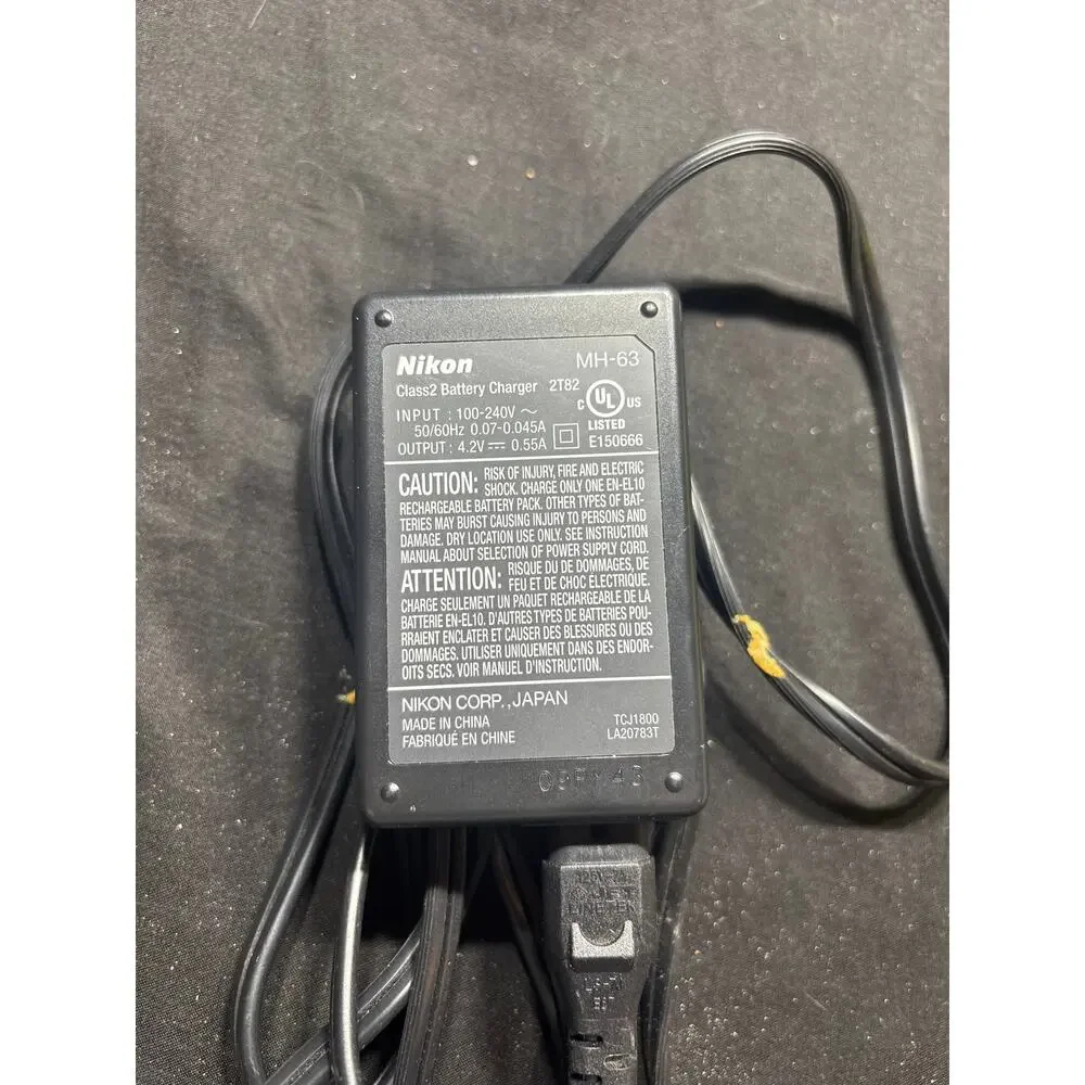 Nikon solid working